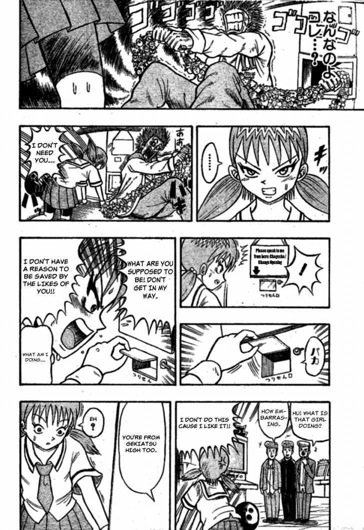 Chagecha Chapter 3.2 page 8 - Chapter 3.2