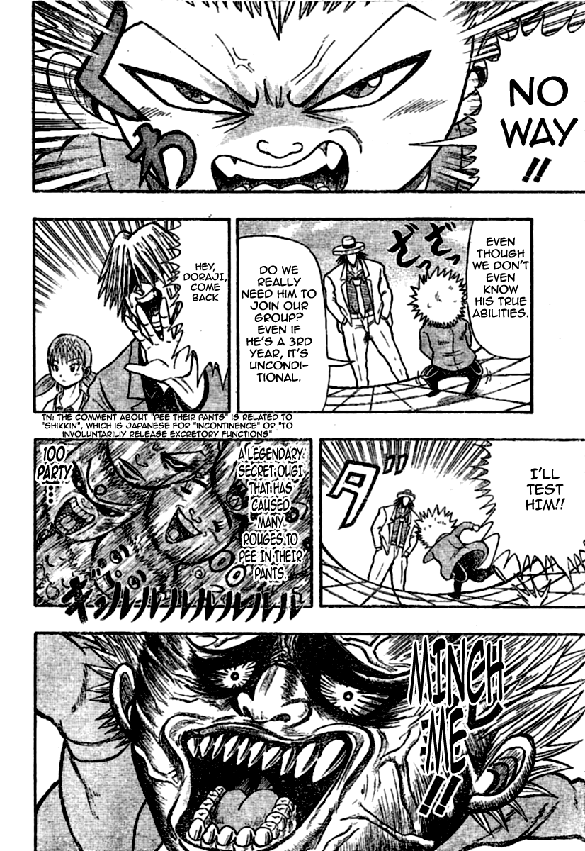 Chagecha Chapter 4.2 page 10 - Chapter 4 v2 : Yankee 4 - Gekiatsu High