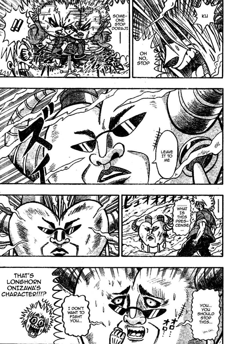 Chagecha Chapter 4.2 page 13 - Chapter 4 v2 : Yankee 4 - Gekiatsu High