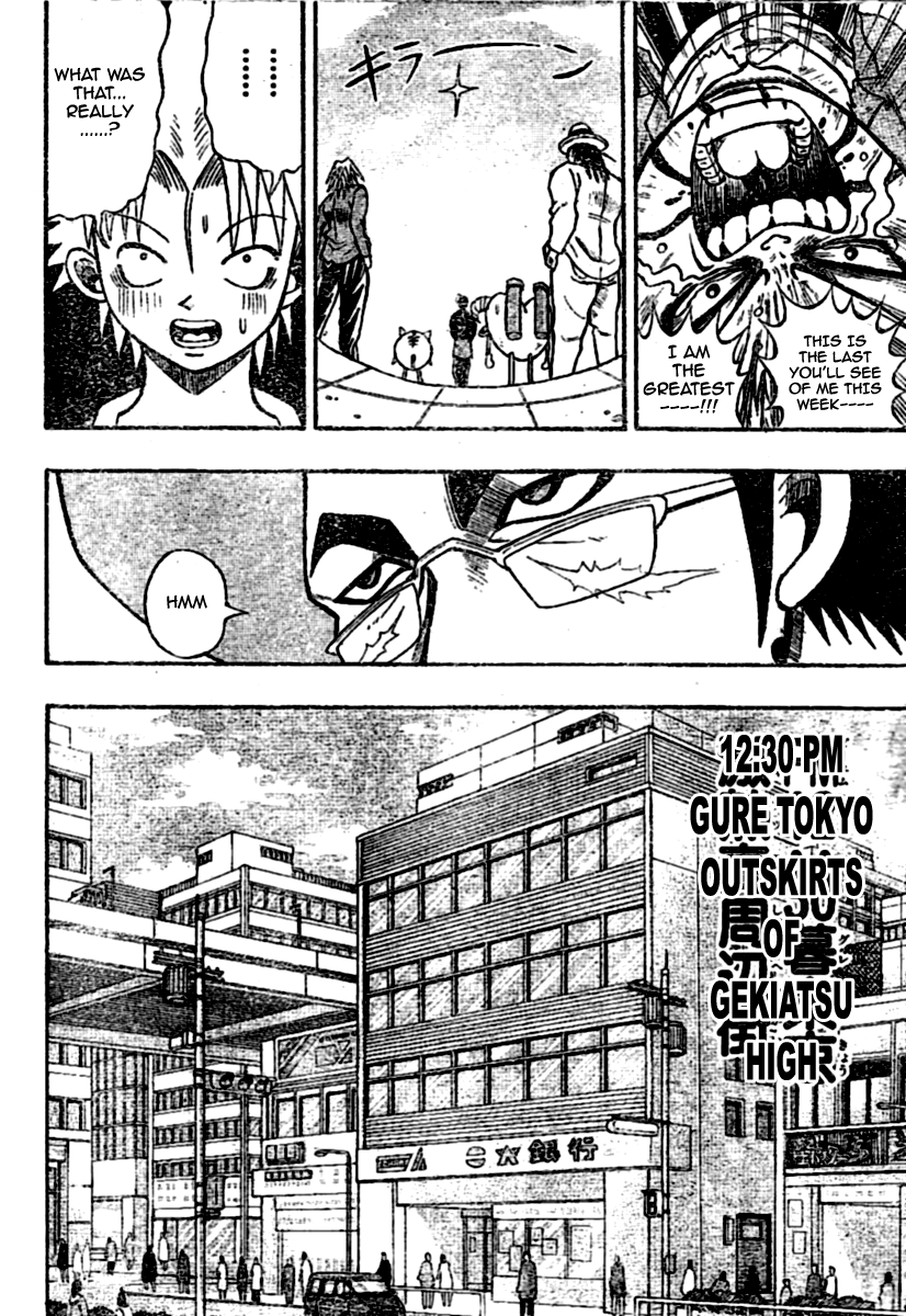 Chagecha Chapter 4.2 page 16 - Chapter 4 v2 : Yankee 4 - Gekiatsu High