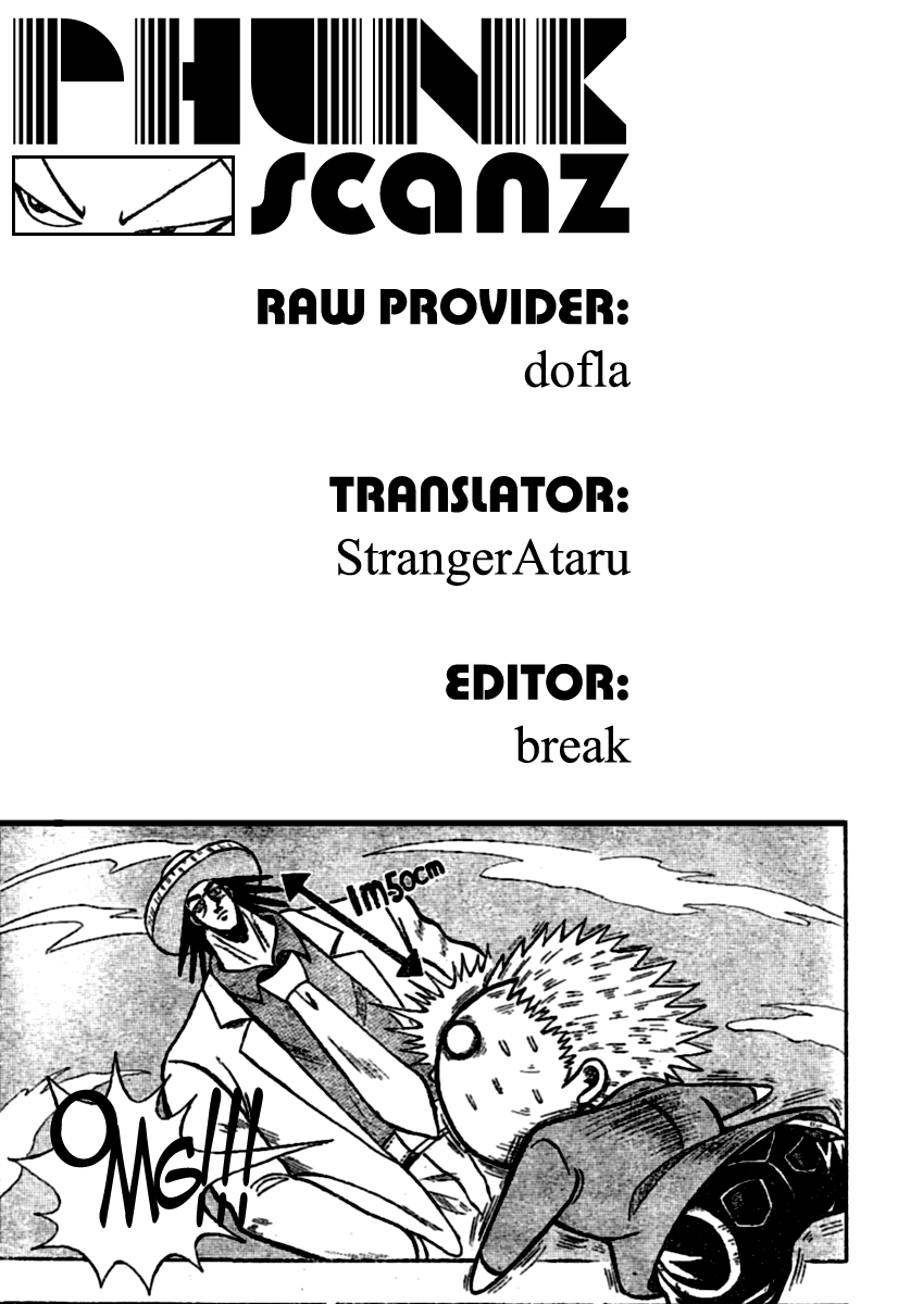 Chagecha Chapter 4.2 page 18 - Chapter 4 v2 : Yankee 4 - Gekiatsu High