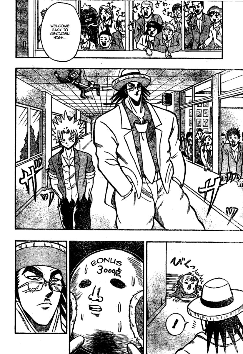 Chagecha Chapter 4.2 page 4 - Chapter 4 v2 : Yankee 4 - Gekiatsu High