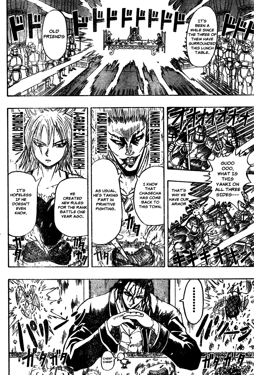 Chagecha Chapter 5.2 page 10 - Chapter 5 v2 : Yankee 5 - Rank Battle Start