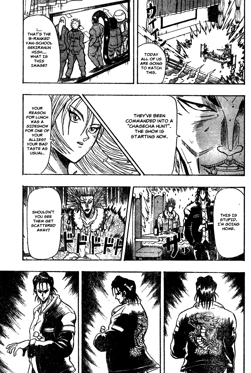 Chagecha Chapter 5.2 page 11 - Chapter 5 v2 : Yankee 5 - Rank Battle Start