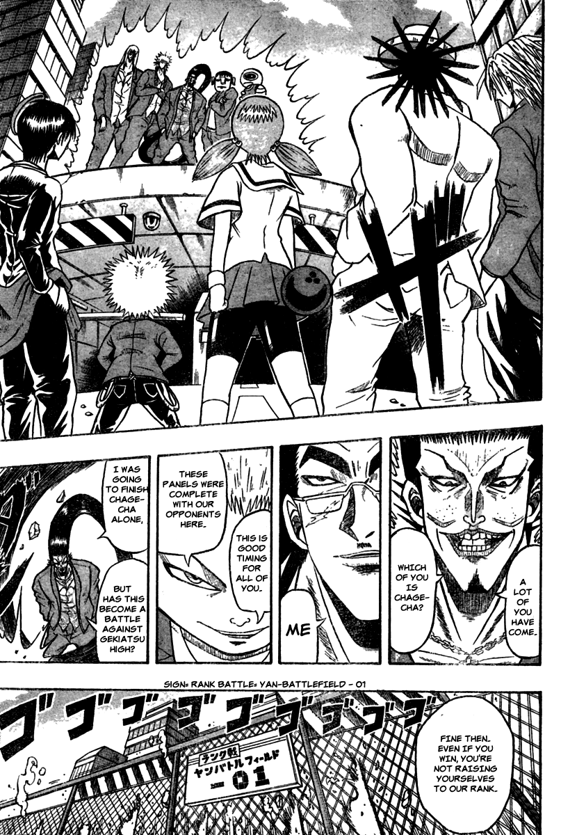 Chagecha Chapter 5.2 page 13 - Chapter 5 v2 : Yankee 5 - Rank Battle Start