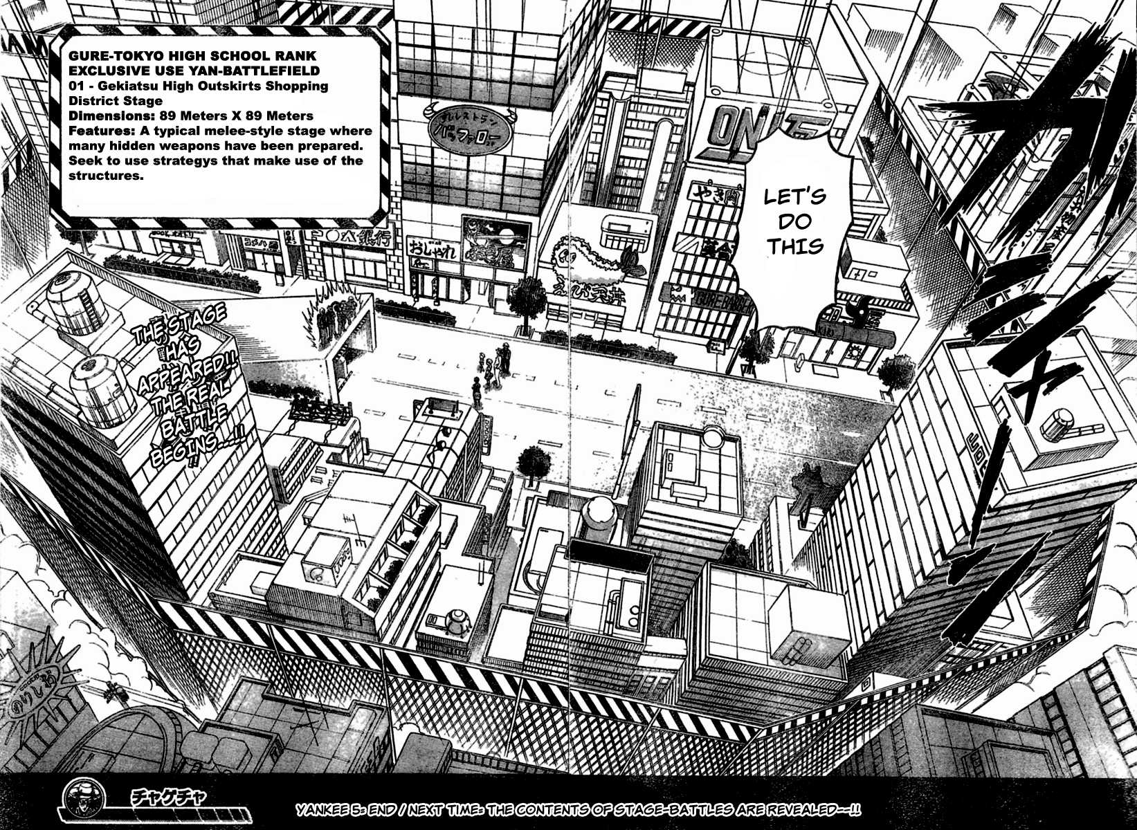 Chagecha Chapter 5.2 page 14 - Chapter 5 v2 : Yankee 5 - Rank Battle Start