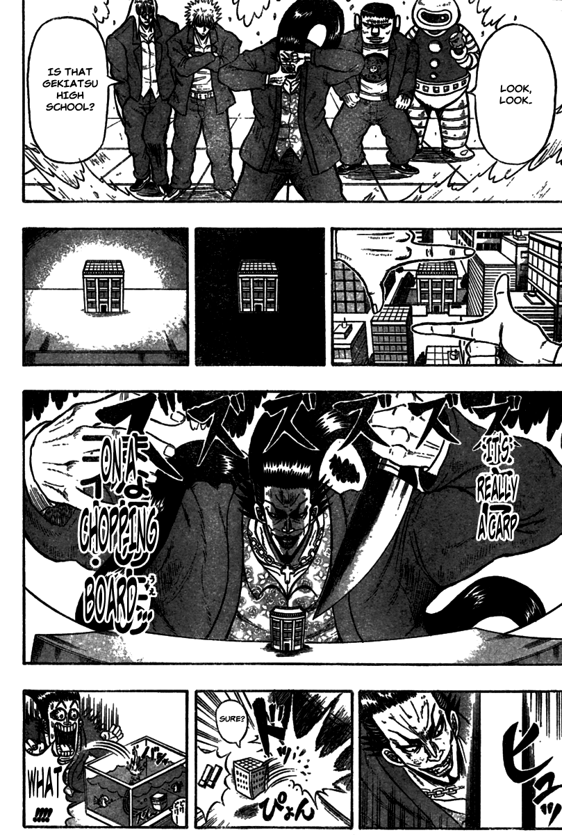 Chagecha Chapter 5.2 page 2 - Chapter 5 v2 : Yankee 5 - Rank Battle Start