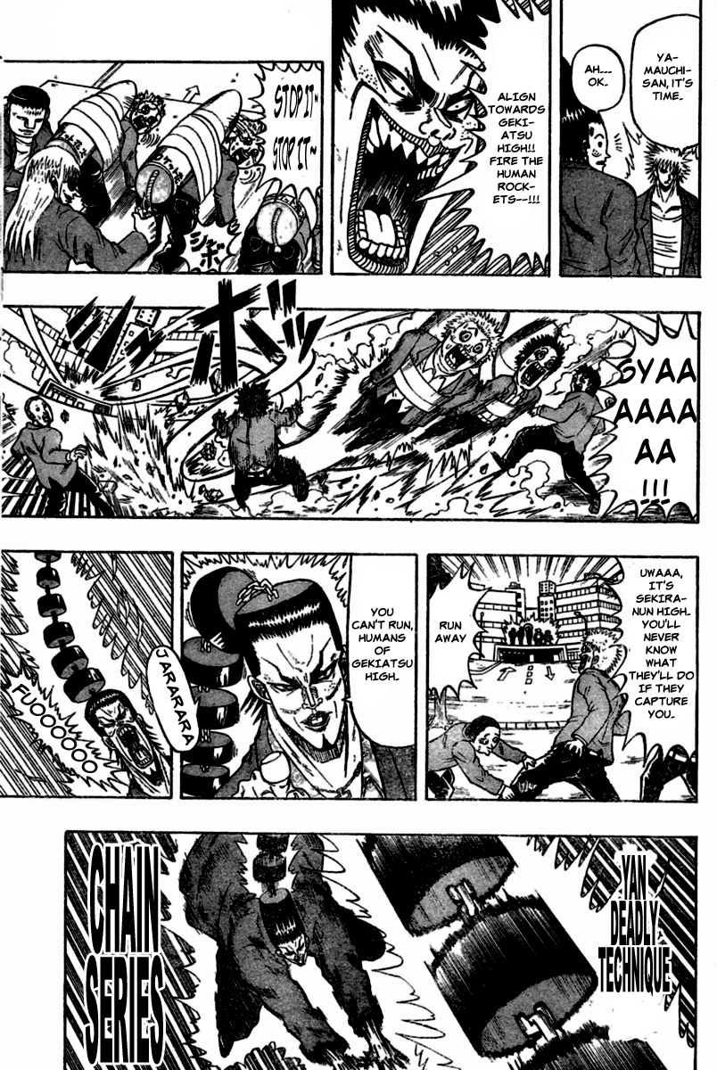 Chagecha Chapter 5.2 page 3 - Chapter 5 v2 : Yankee 5 - Rank Battle Start