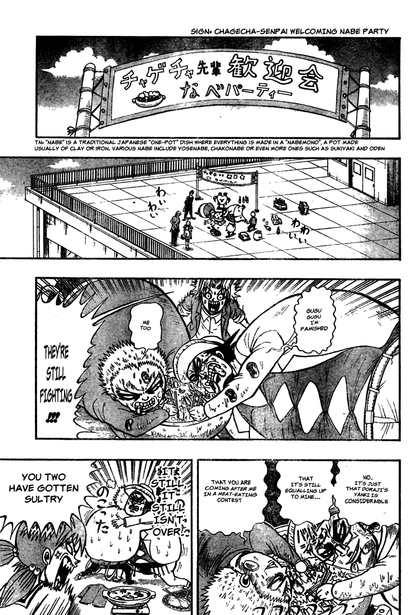Chagecha Chapter 5.2 page 5 - Chapter 5 v2 : Yankee 5 - Rank Battle Start