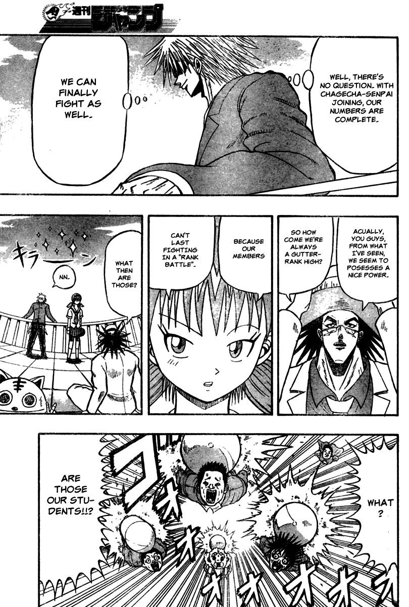 Chagecha Chapter 5.2 page 7 - Chapter 5 v2 : Yankee 5 - Rank Battle Start