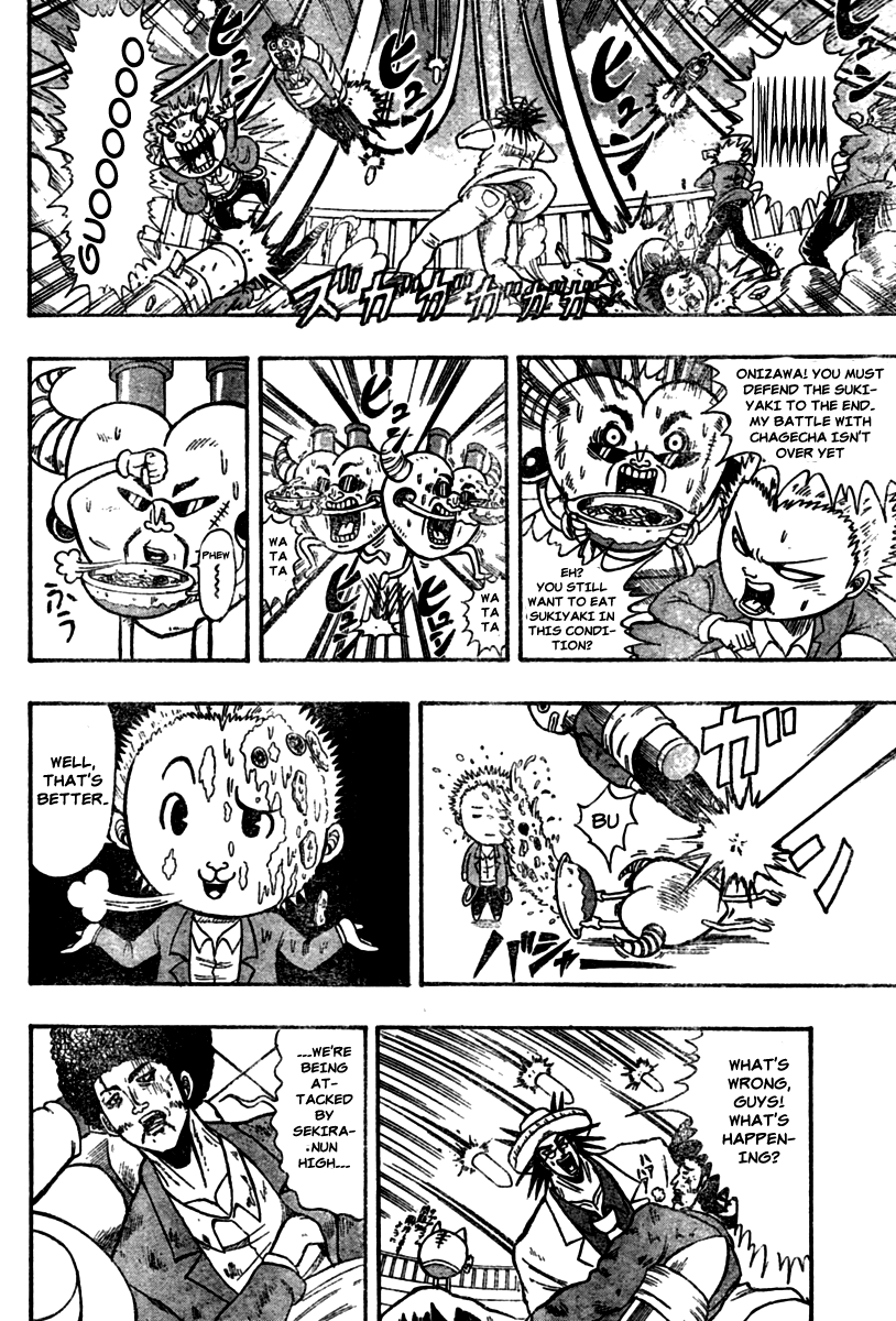 Chagecha Chapter 5.2 page 8 - Chapter 5 v2 : Yankee 5 - Rank Battle Start