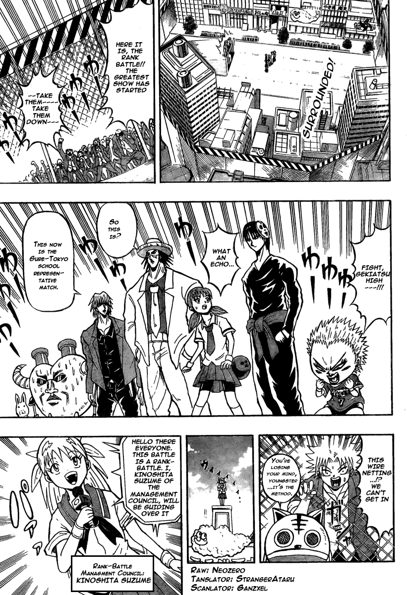 Chagecha Chapter 6.2 page 1 - Chapter 6 v2 : Yankee 6 - Rookies