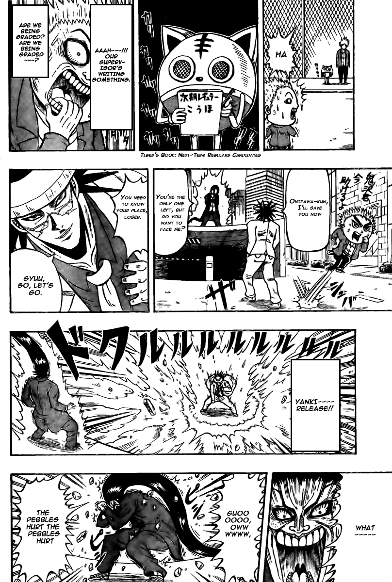 Chagecha Chapter 6.2 page 10 - Chapter 6 v2 : Yankee 6 - Rookies