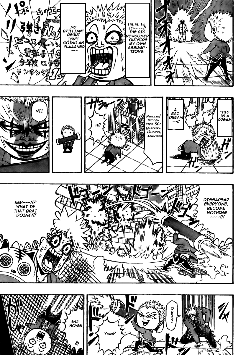 Chagecha Chapter 6.2 page 11 - Chapter 6 v2 : Yankee 6 - Rookies