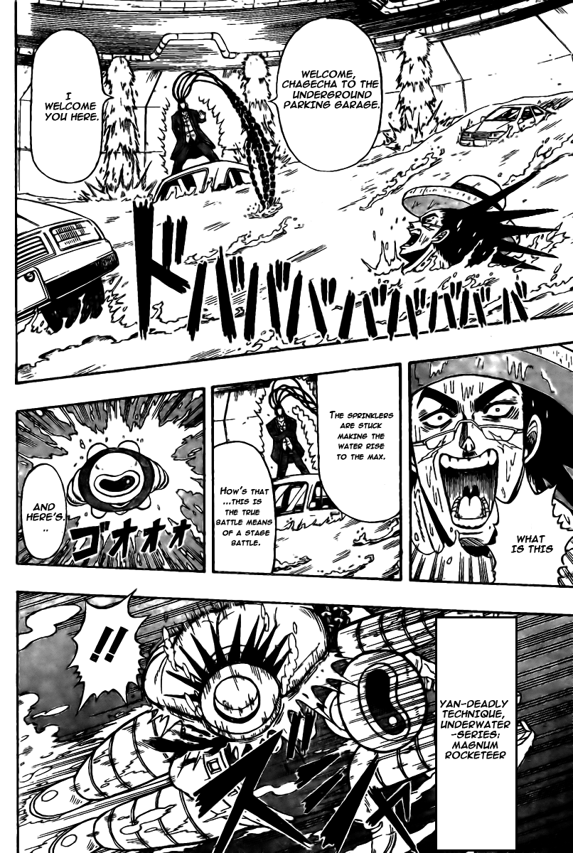 Chagecha Chapter 6.2 page 14 - Chapter 6 v2 : Yankee 6 - Rookies