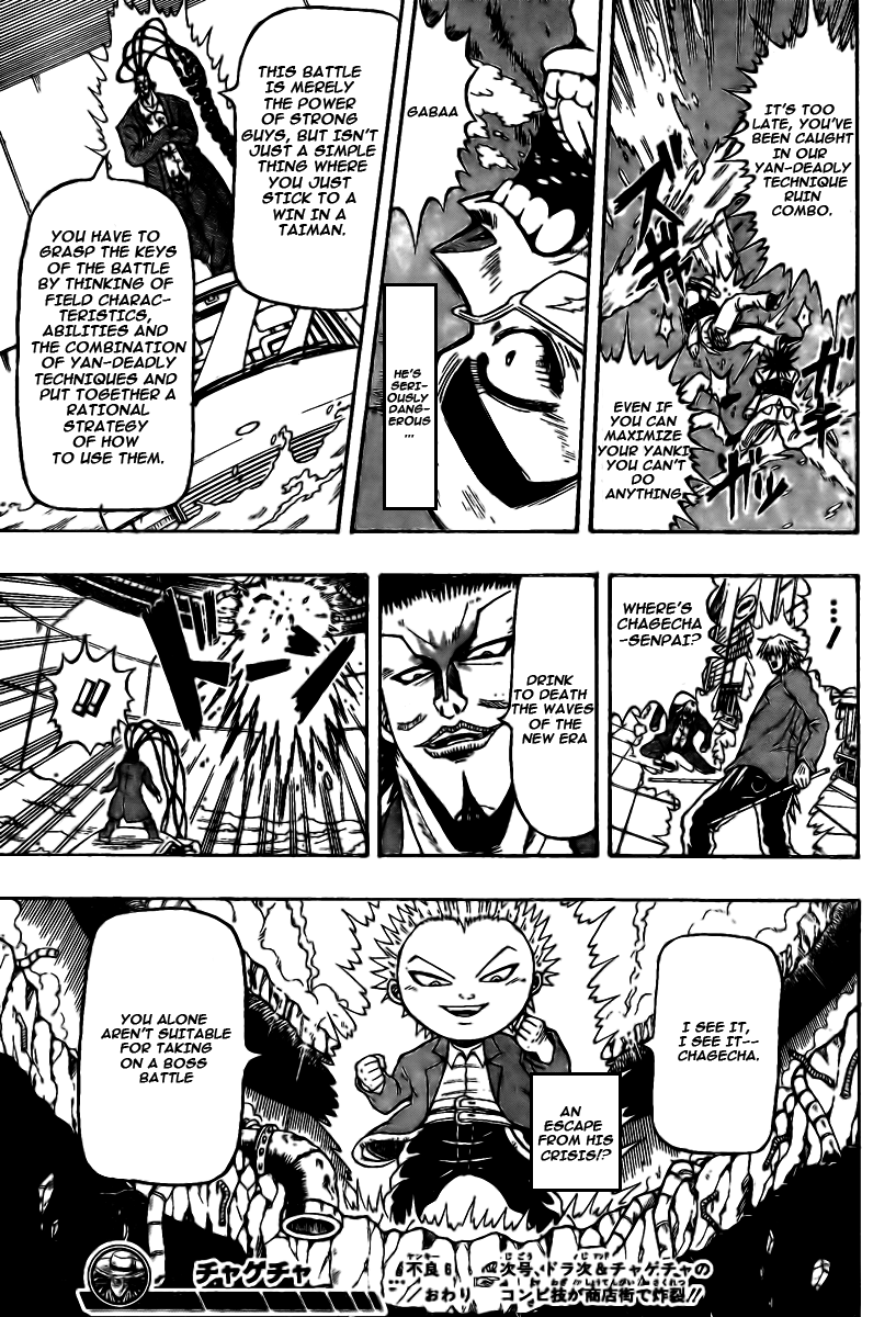 Chagecha Chapter 6.2 page 15 - Chapter 6 v2 : Yankee 6 - Rookies