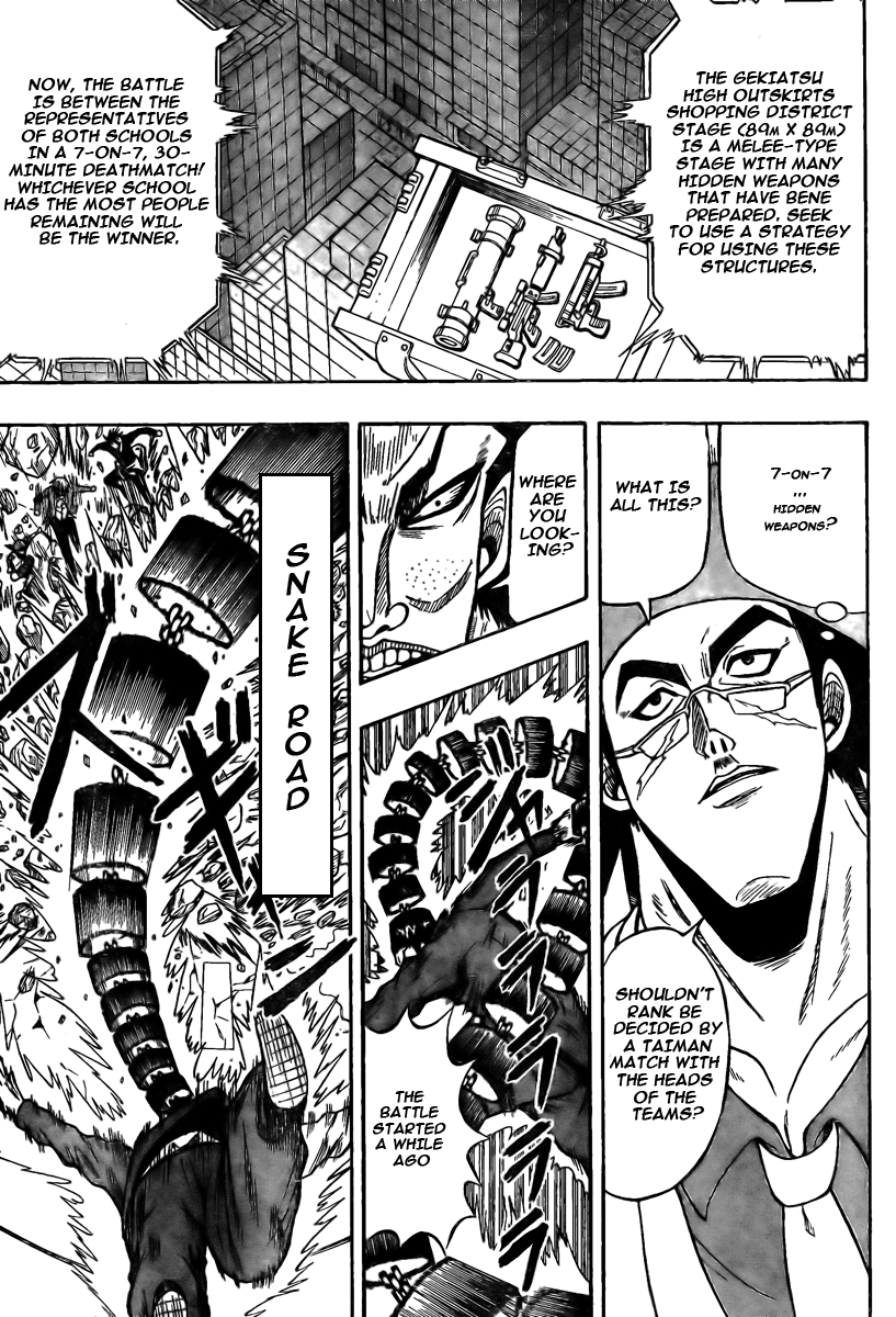 Chagecha Chapter 6.2 page 3 - Chapter 6 v2 : Yankee 6 - Rookies