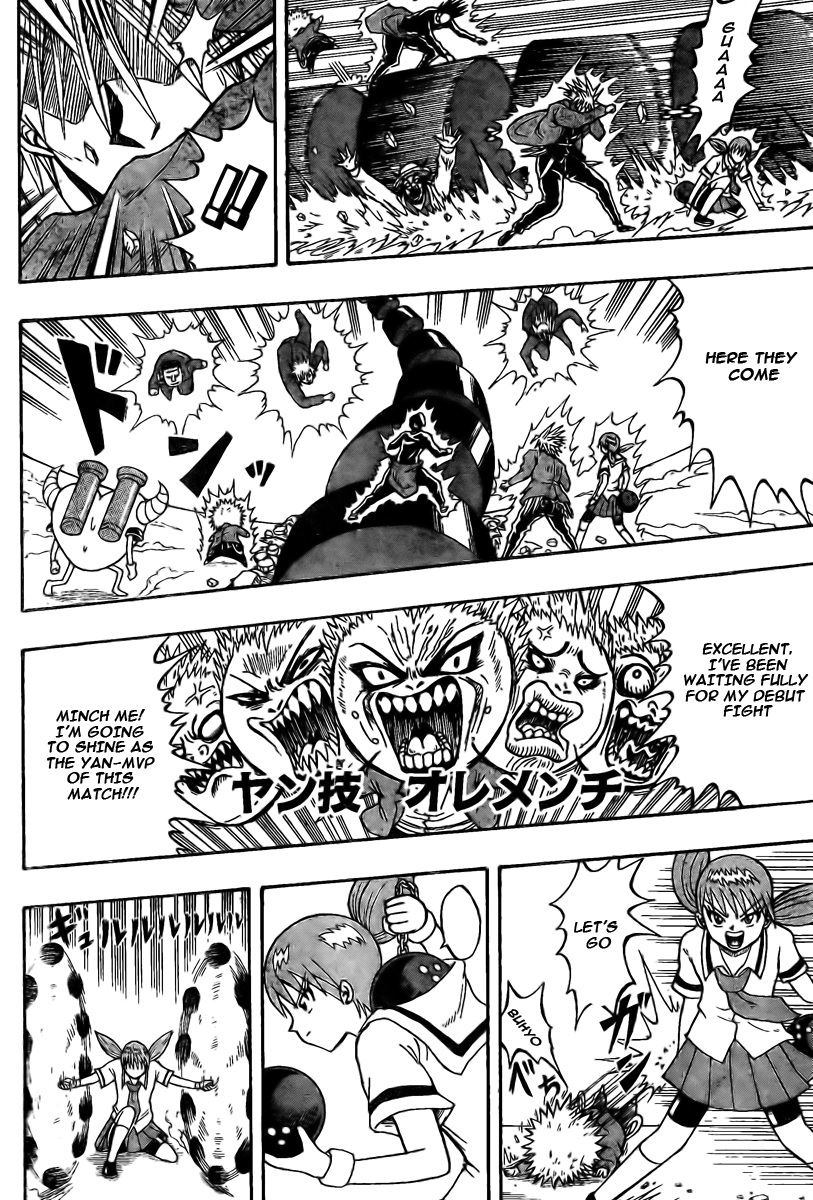 Chagecha Chapter 6.2 page 4 - Chapter 6 v2 : Yankee 6 - Rookies