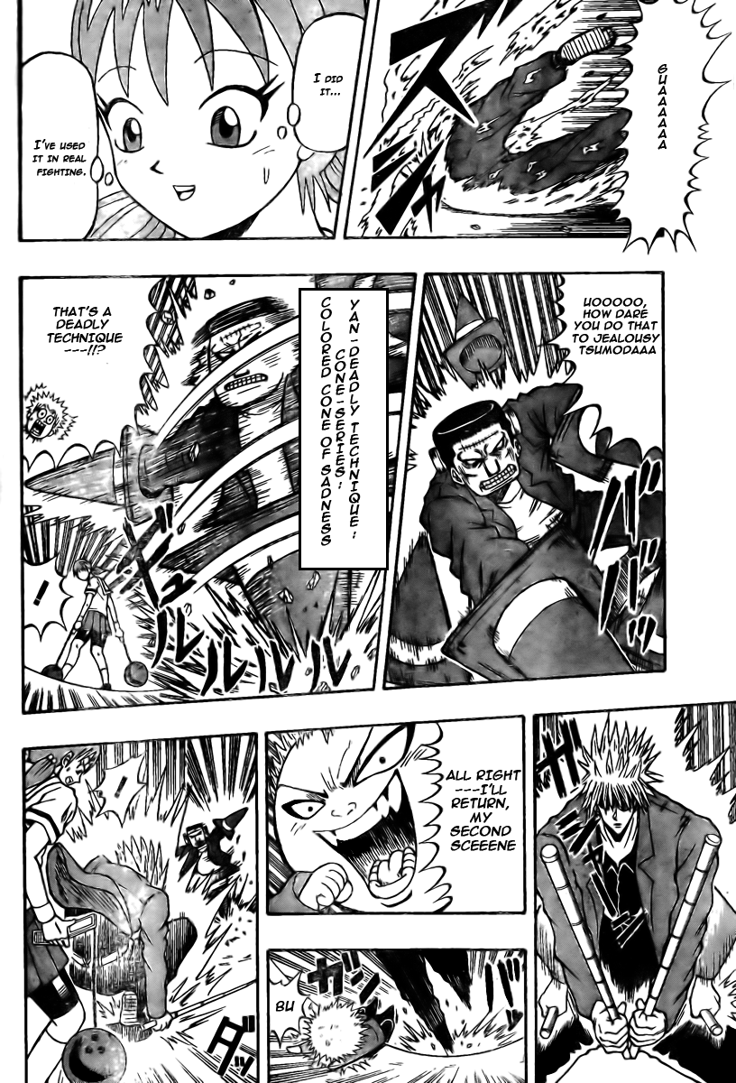 Chagecha Chapter 6.2 page 6 - Chapter 6 v2 : Yankee 6 - Rookies