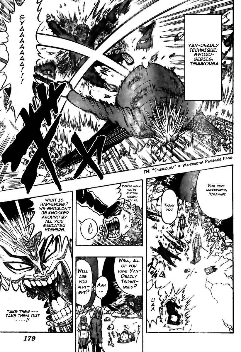 Chagecha Chapter 6.2 page 7 - Chapter 6 v2 : Yankee 6 - Rookies