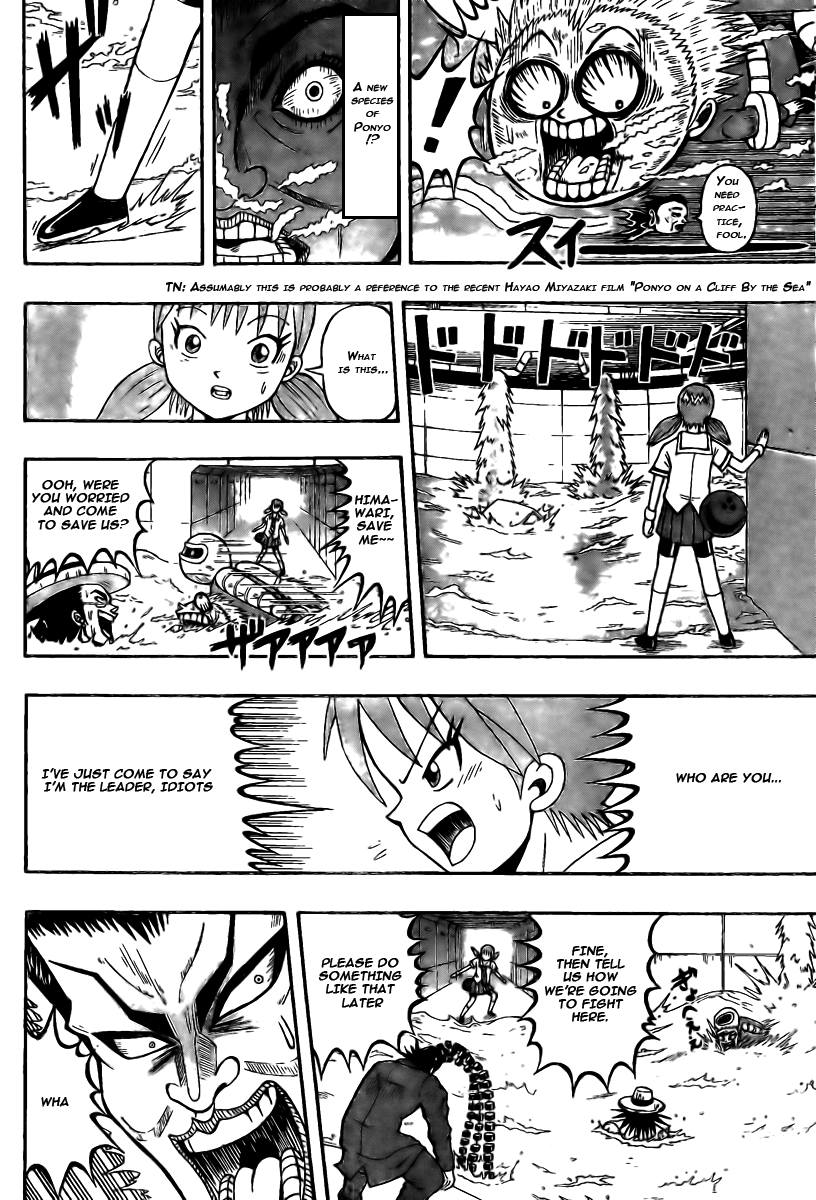 Chagecha Chapter 7.2 page 12 - Chapter 7 v2 : Yankee 7 - Underground Battle