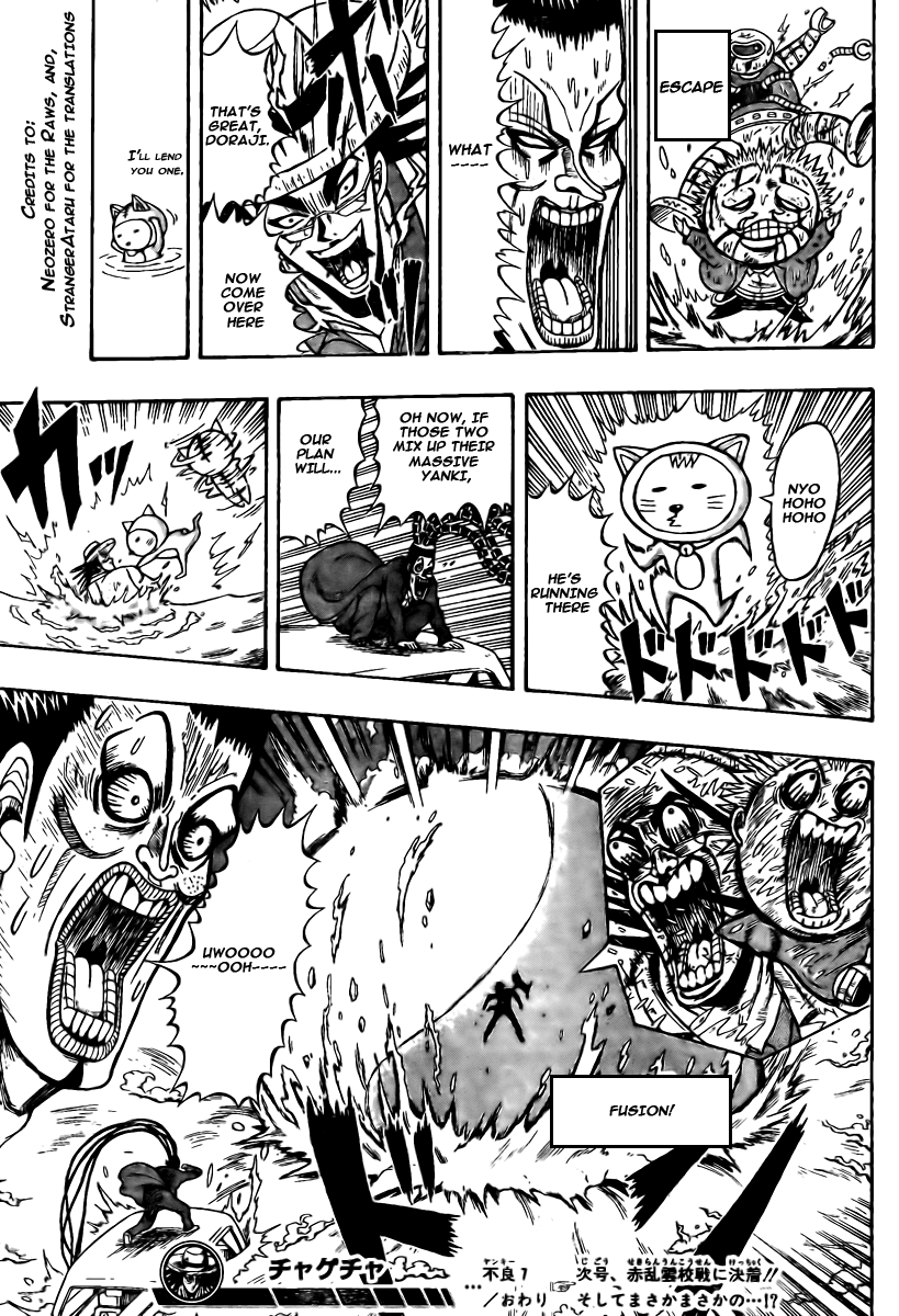 Chagecha Chapter 7.2 page 15 - Chapter 7 v2 : Yankee 7 - Underground Battle