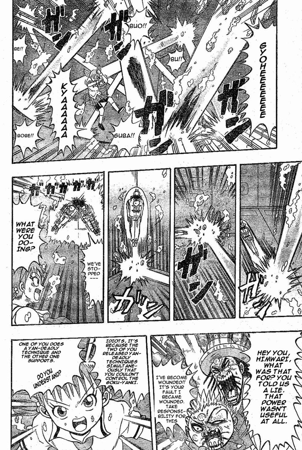 Chagecha Chapter 8 page 12 - Chapter 8: Conclusion! Rank Battle!! [END]