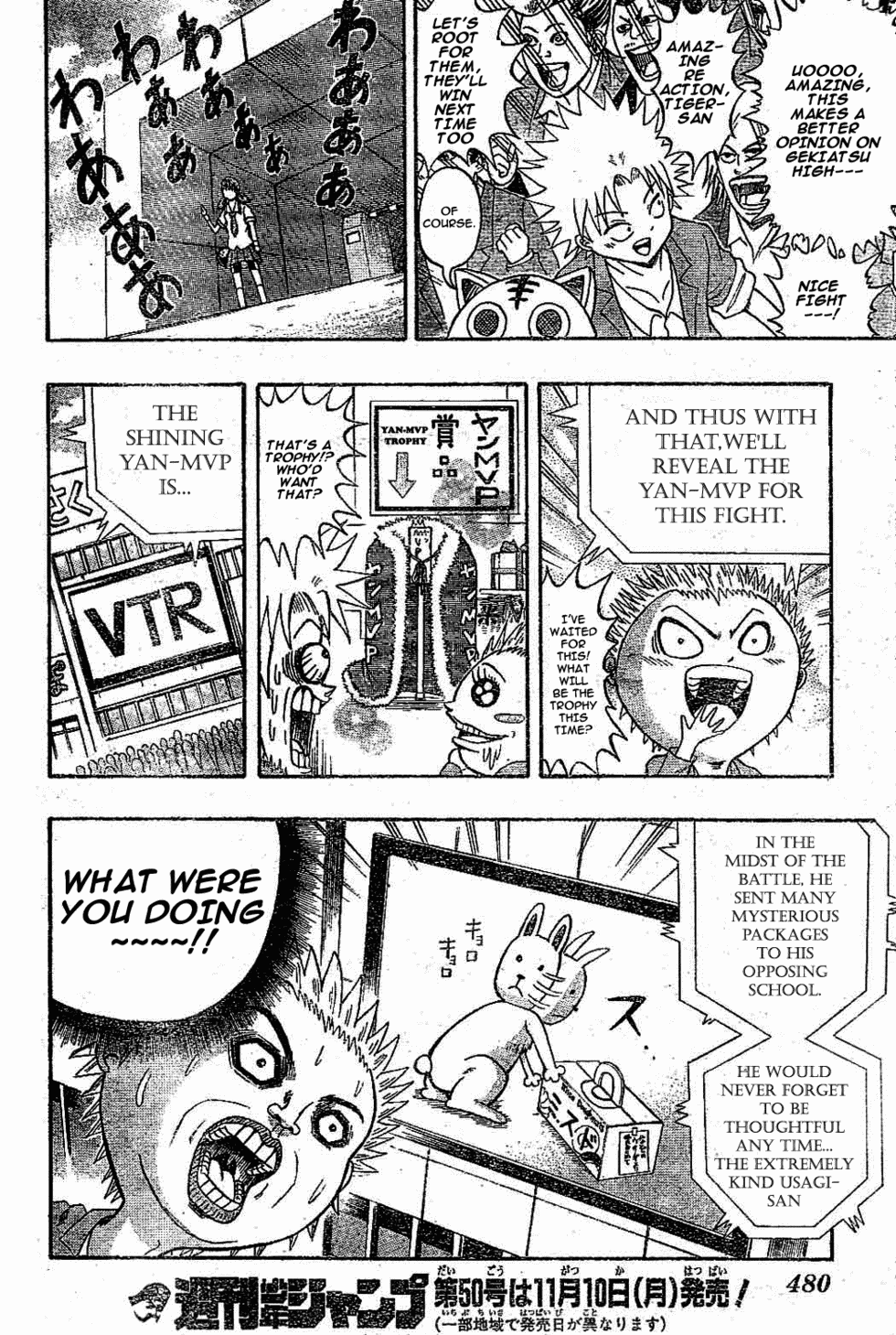 Chagecha Chapter 8 page 4 - Chapter 8: Conclusion! Rank Battle!! [END]