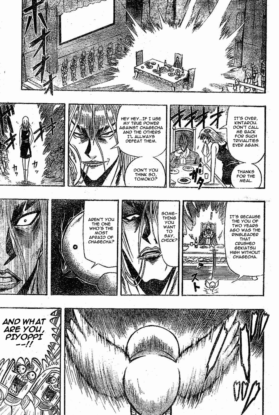 Chagecha Chapter 8 page 5 - Chapter 8: Conclusion! Rank Battle!! [END]
