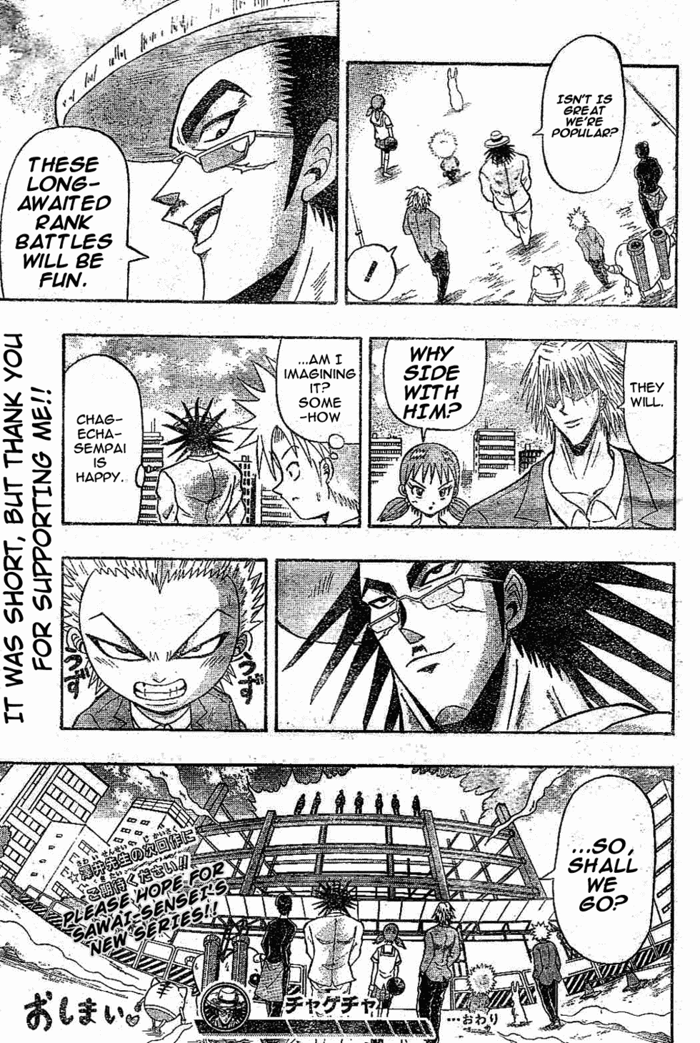 Chagecha Chapter 8 page 7 - Chapter 8: Conclusion! Rank Battle!! [END]