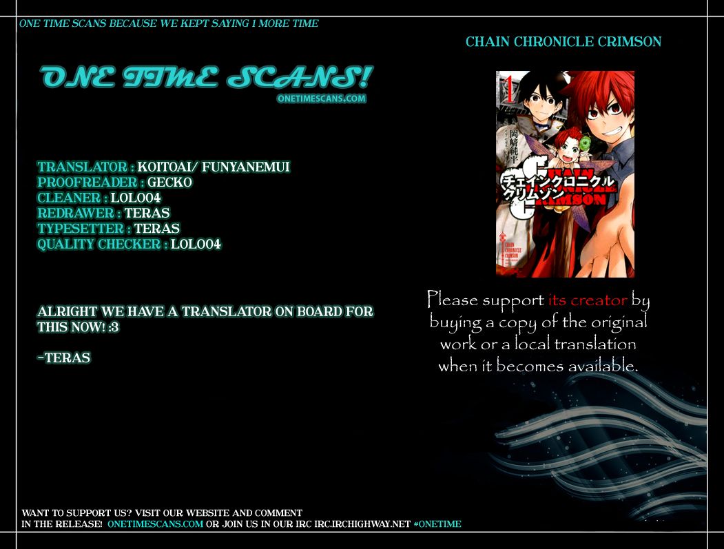 Chain Chronicle Crimson Chapter 2 page 1 - Chapter 2