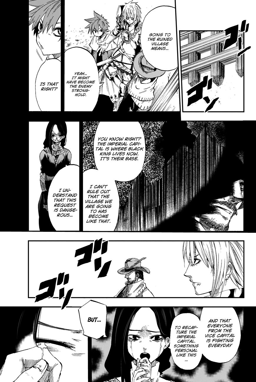 Chain Chronicle Crimson Chapter 2 page 13 - Chapter 2