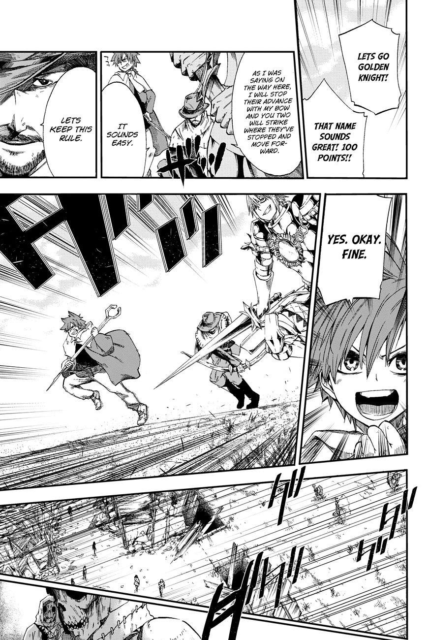 Chain Chronicle Crimson Chapter 2 page 17 - Chapter 2