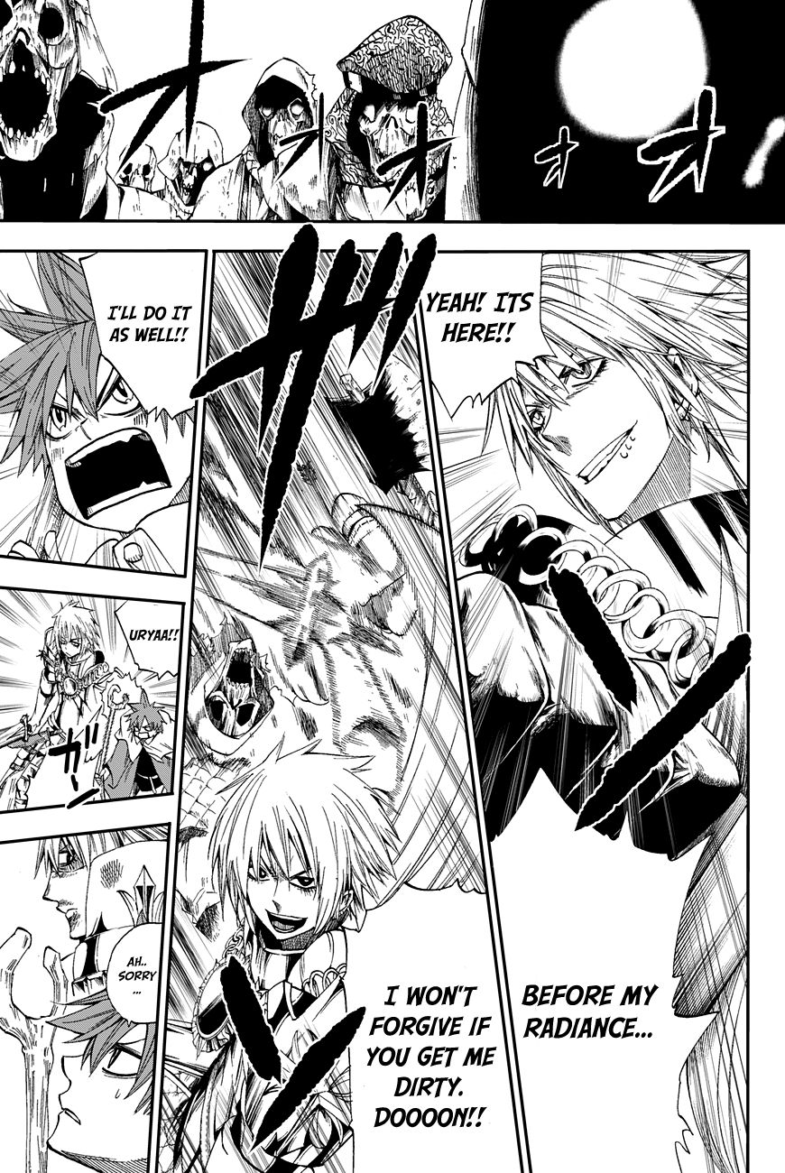 Chain Chronicle Crimson Chapter 2 page 19 - Chapter 2