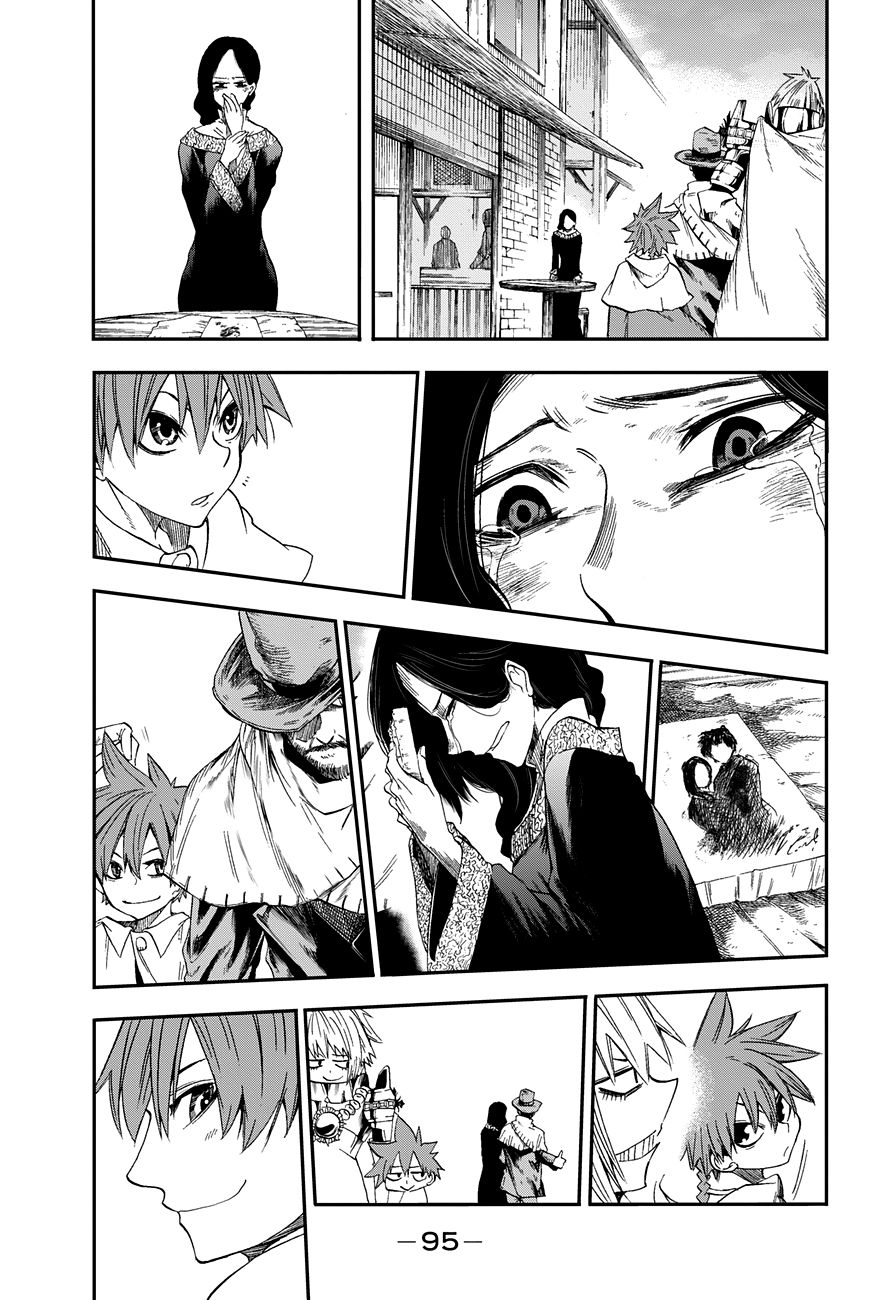 Chain Chronicle Crimson Chapter 2 page 31 - Chapter 2