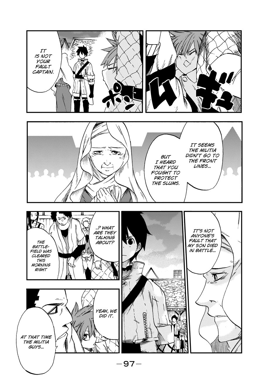 Chain Chronicle Crimson Chapter 2 page 33 - Chapter 2