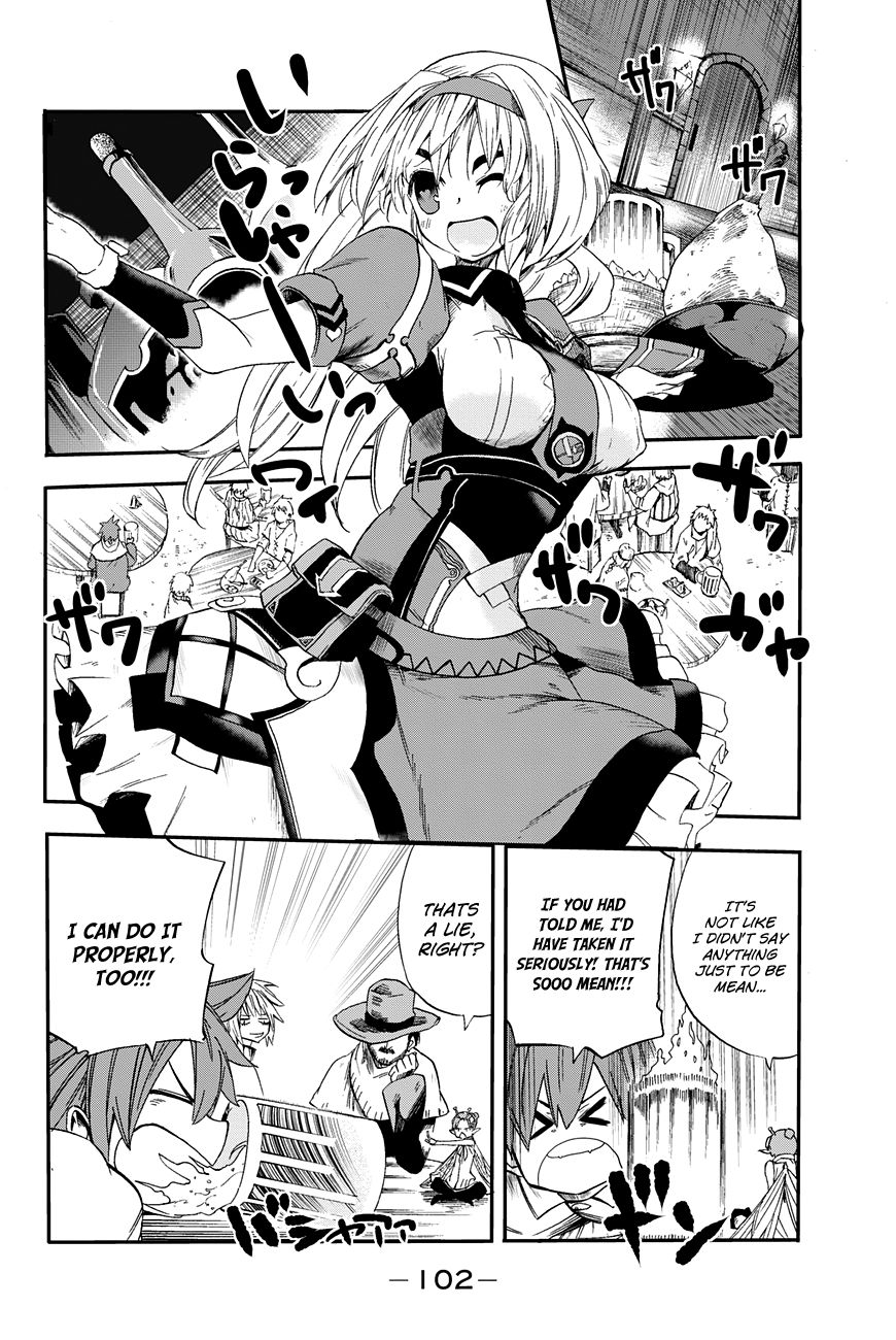 Chain Chronicle Crimson Chapter 2 page 38 - Chapter 2