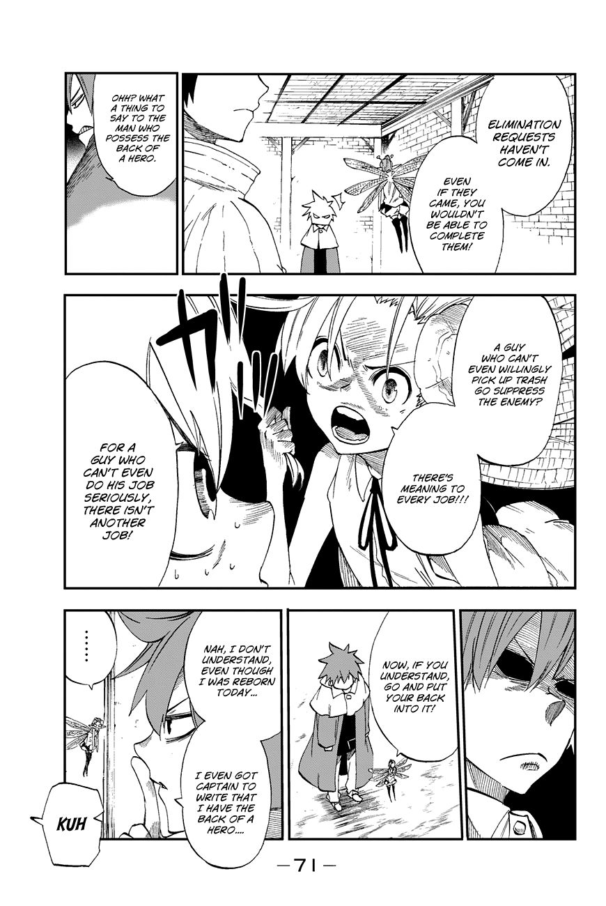 Chain Chronicle Crimson Chapter 2 page 7 - Chapter 2