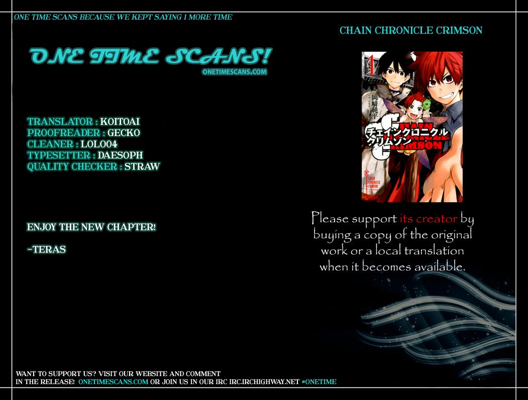 Chain Chronicle Crimson Chapter 3 page 1 - Chapter 3