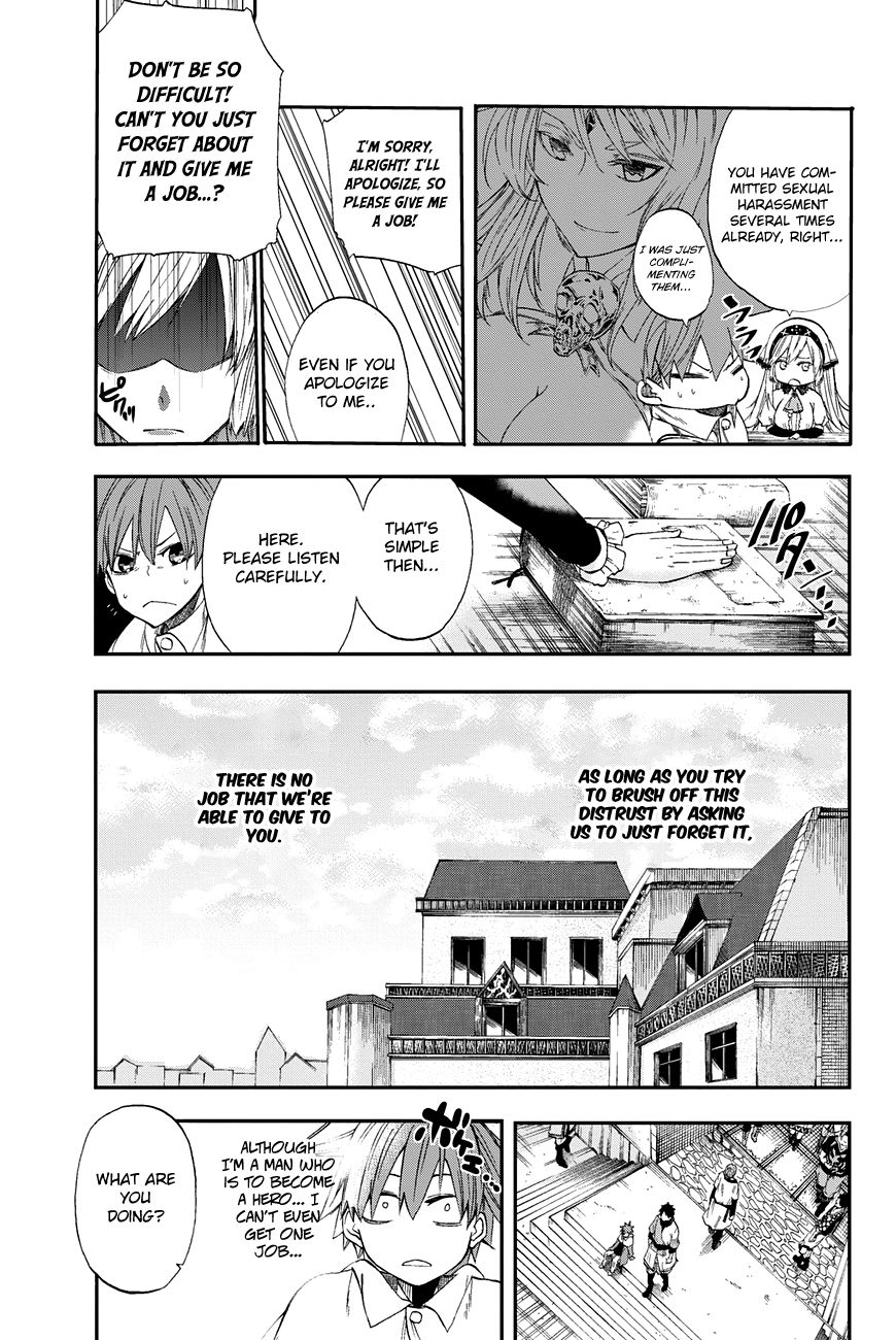 Chain Chronicle Crimson Chapter 3 page 12 - Chapter 3