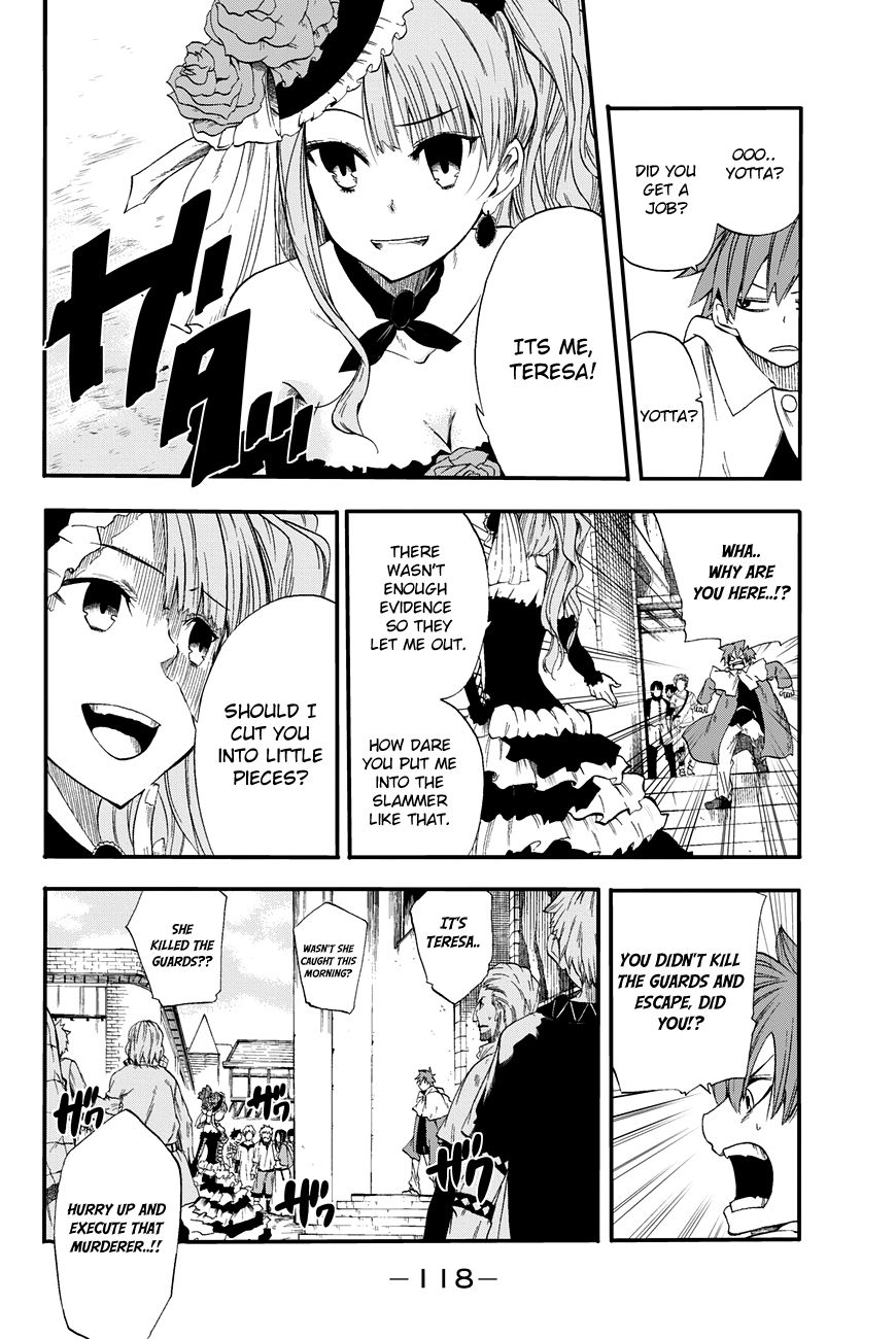 Chain Chronicle Crimson Chapter 3 page 13 - Chapter 3