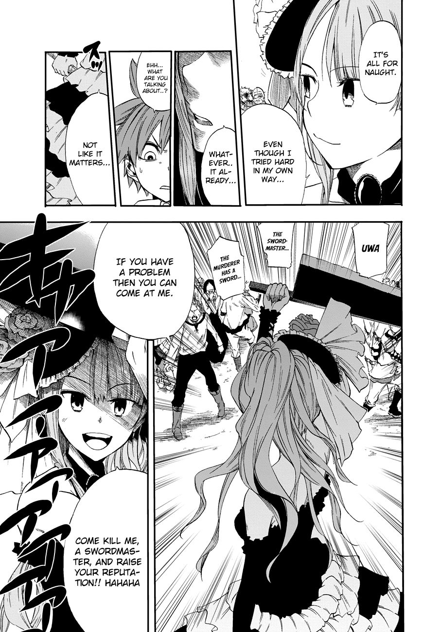 Chain Chronicle Crimson Chapter 3 page 14 - Chapter 3