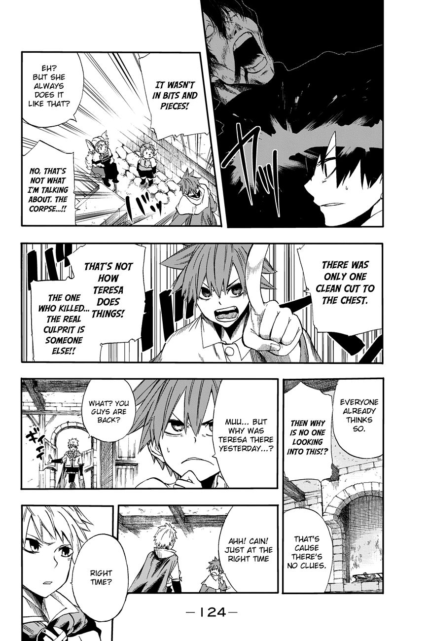 Chain Chronicle Crimson Chapter 3 page 19 - Chapter 3