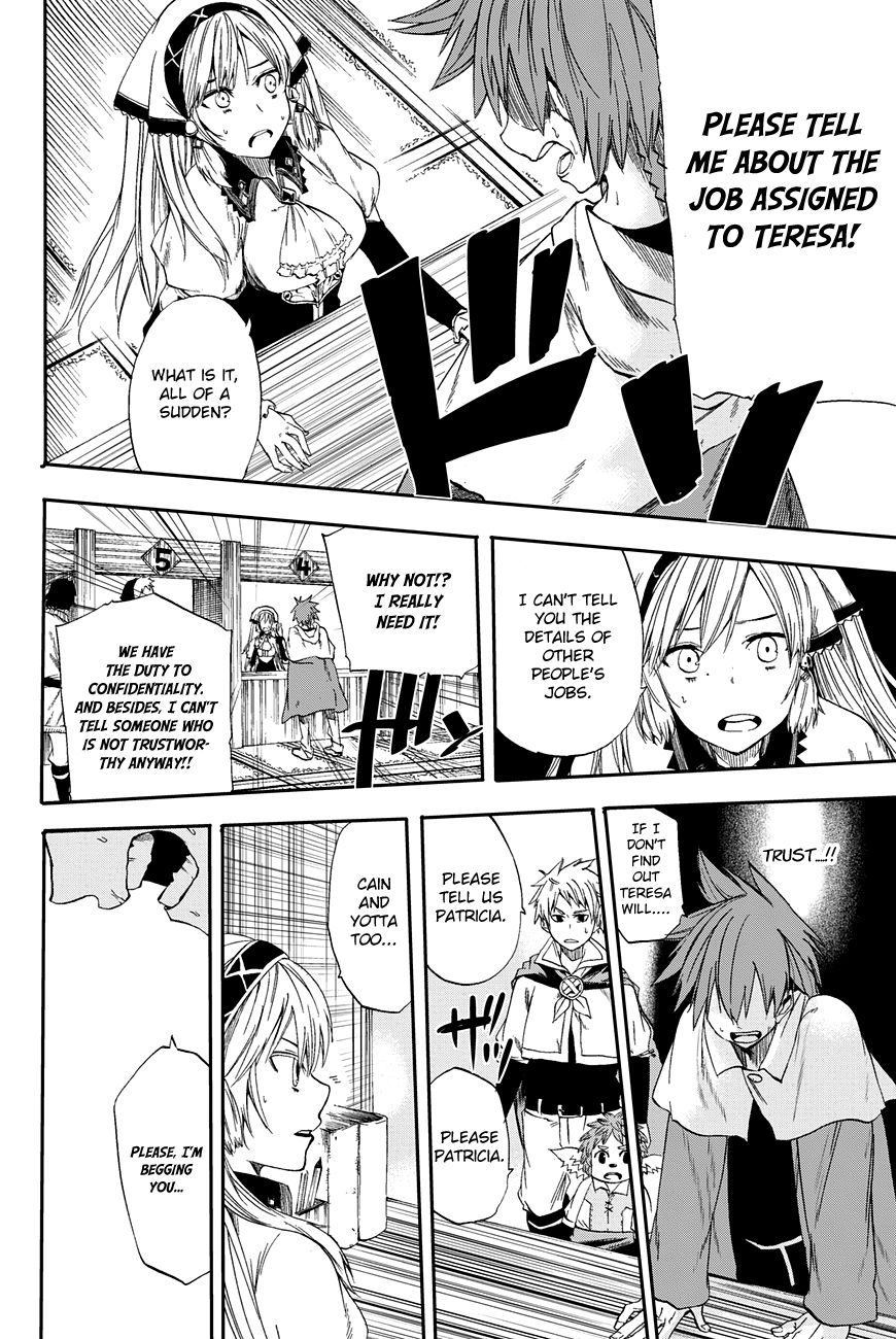 Chain Chronicle Crimson Chapter 3 page 25 - Chapter 3