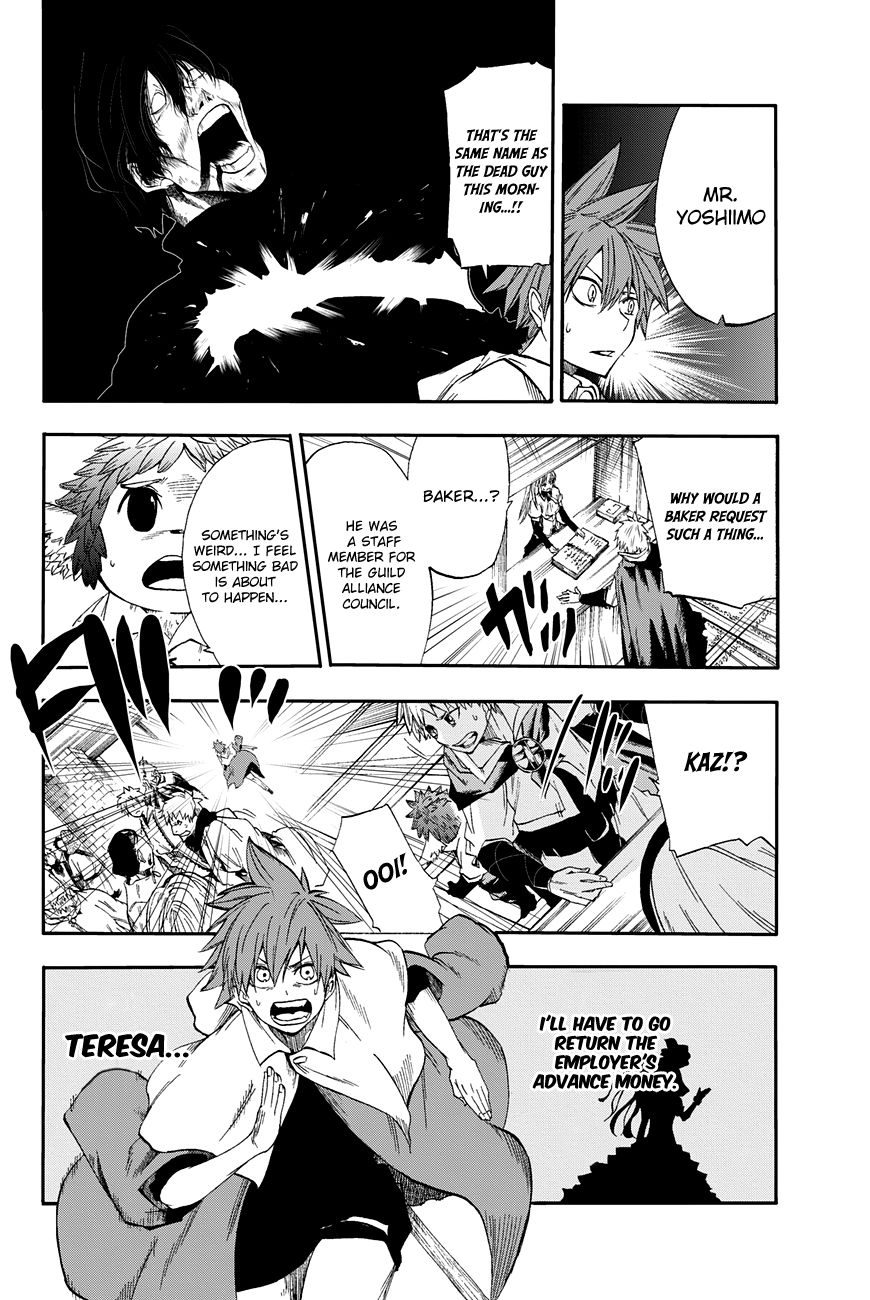 Chain Chronicle Crimson Chapter 3 page 27 - Chapter 3