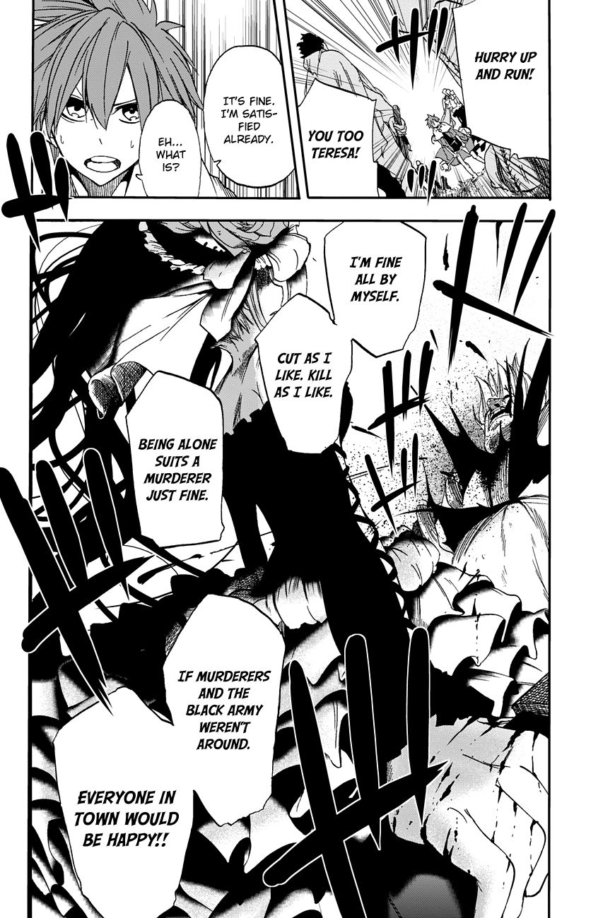 Chain Chronicle Crimson Chapter 3 page 33 - Chapter 3