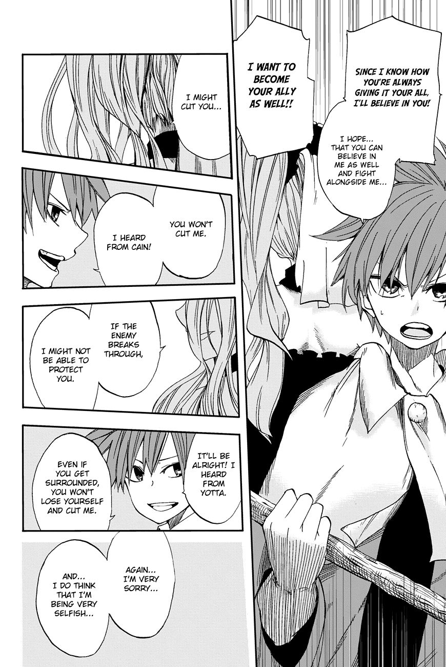 Chain Chronicle Crimson Chapter 3 page 35 - Chapter 3