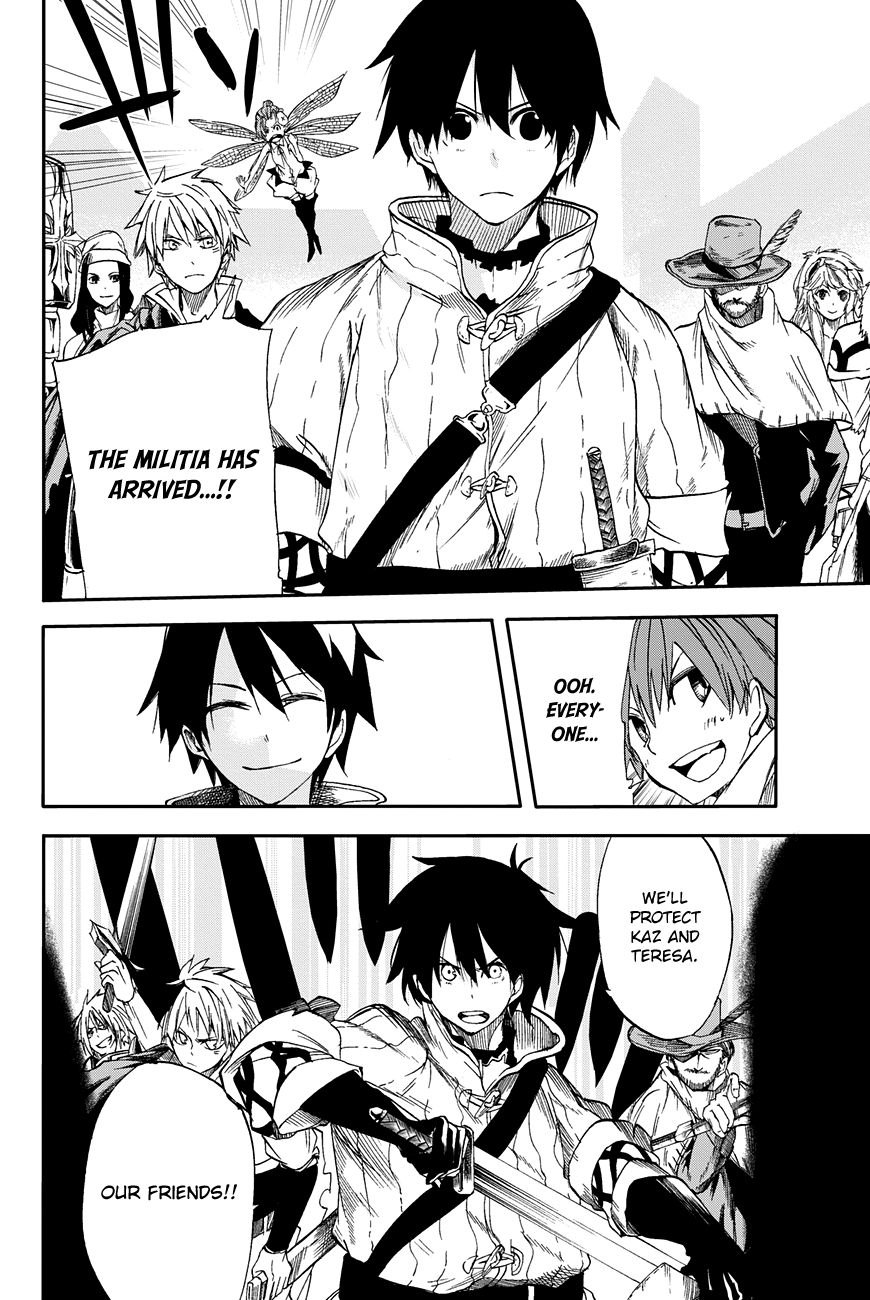 Chain Chronicle Crimson Chapter 3 page 37 - Chapter 3