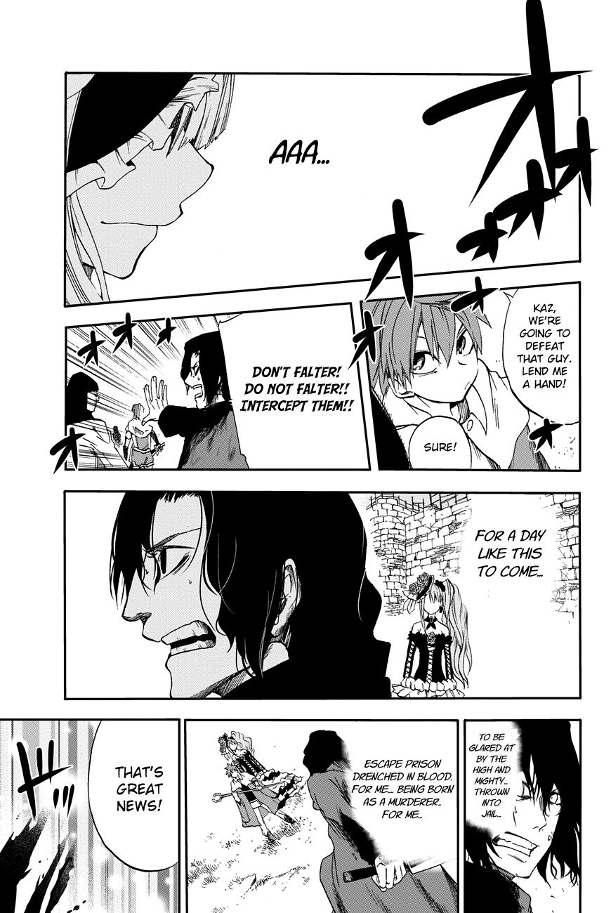 Chain Chronicle Crimson Chapter 3 page 38 - Chapter 3