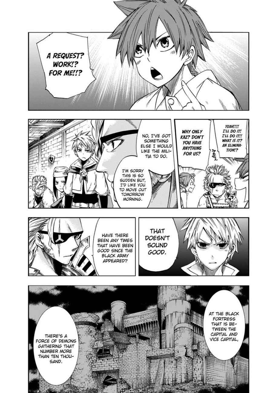 Chain Chronicle Crimson Chapter 4 page 1 - Chapter 4